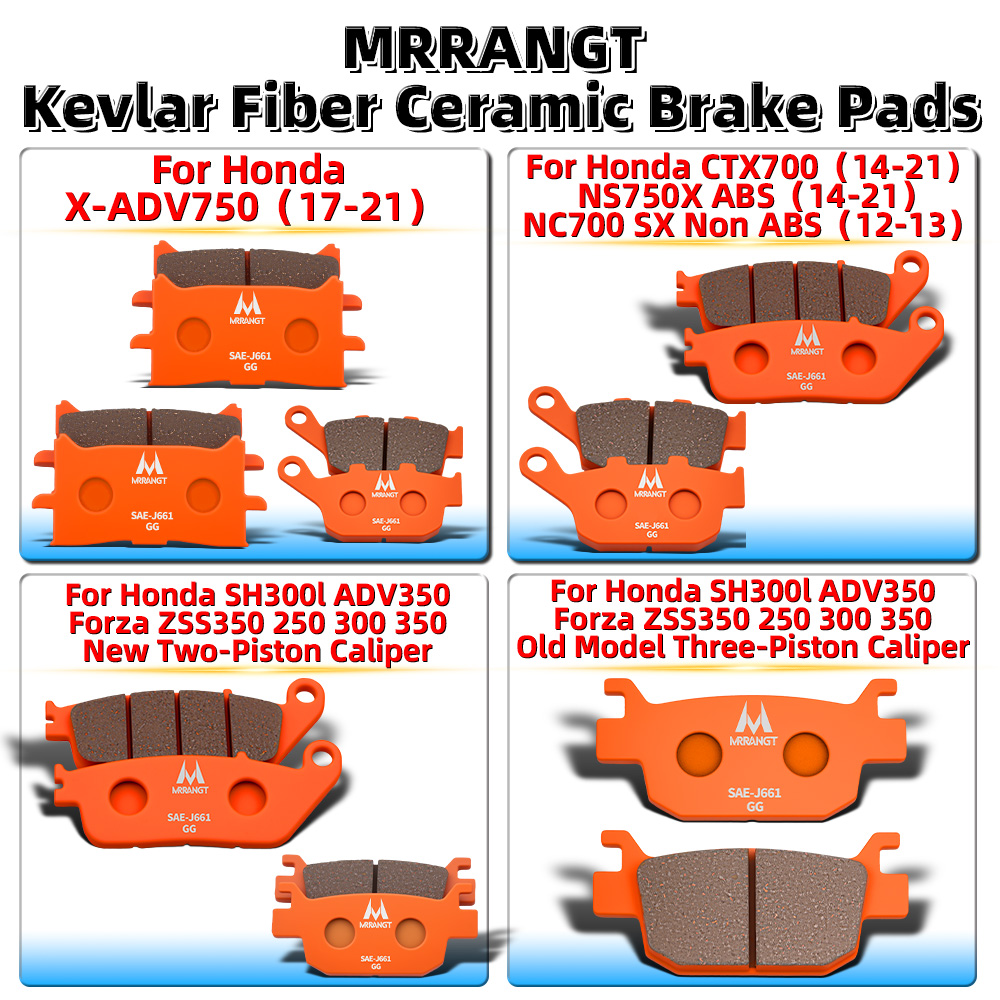 Carbon Ceramic Motorcycle Brake Rotor - แผ่นเบรกเซรามิคสำหรับรถจักรยานยนต์ ใช้ได้กับ Honda X-ADV750 NS750X ABS