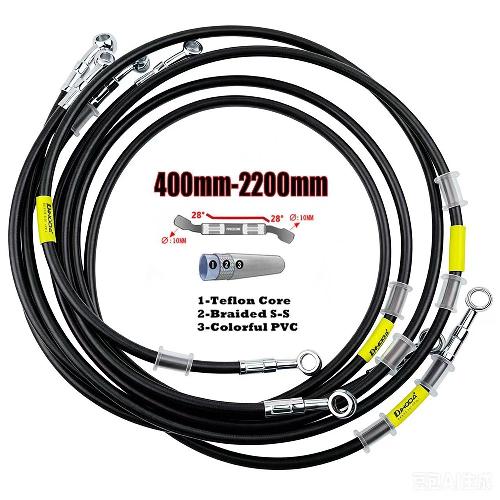 Brake Line Motorcycle - สายเบรกไฮดรอลิกสำหรับรถจักรยานยนต์ขนาด 400-2200 มม. สายเคเบิล 10 มม.