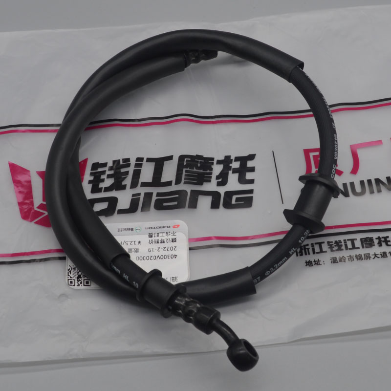 Brake Line Motorcycle - 125cc รถจักรยานยนต์ด้านหน้าสายเบรคสายท่อสำหรับ Tornado Naked Keeway Benelli
