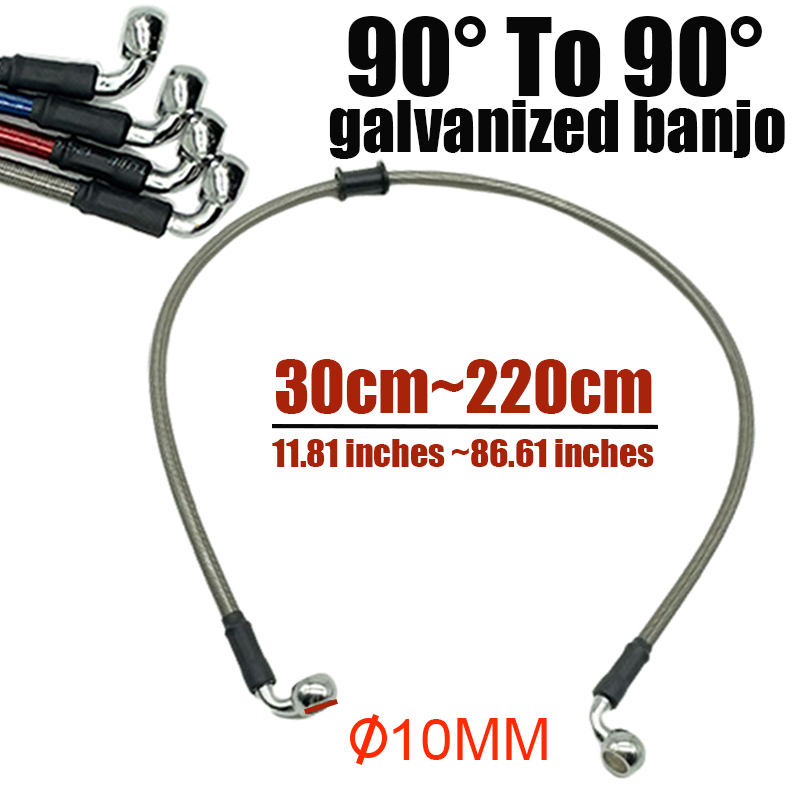 สายเบรกจักรยานสกปรกรถจักรยานยน - Brake Line Motorcycle บทวิจารณ์และราคา