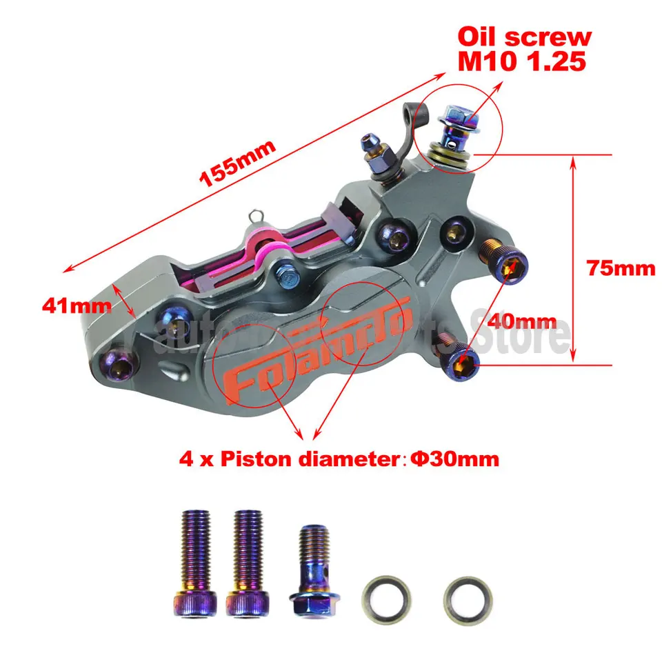 ชุดดิสก์เบรกมอเตอร์ไซค์ 4 ลูกส - Brake Disc Motorcycle บทวิจารณ์และราคา