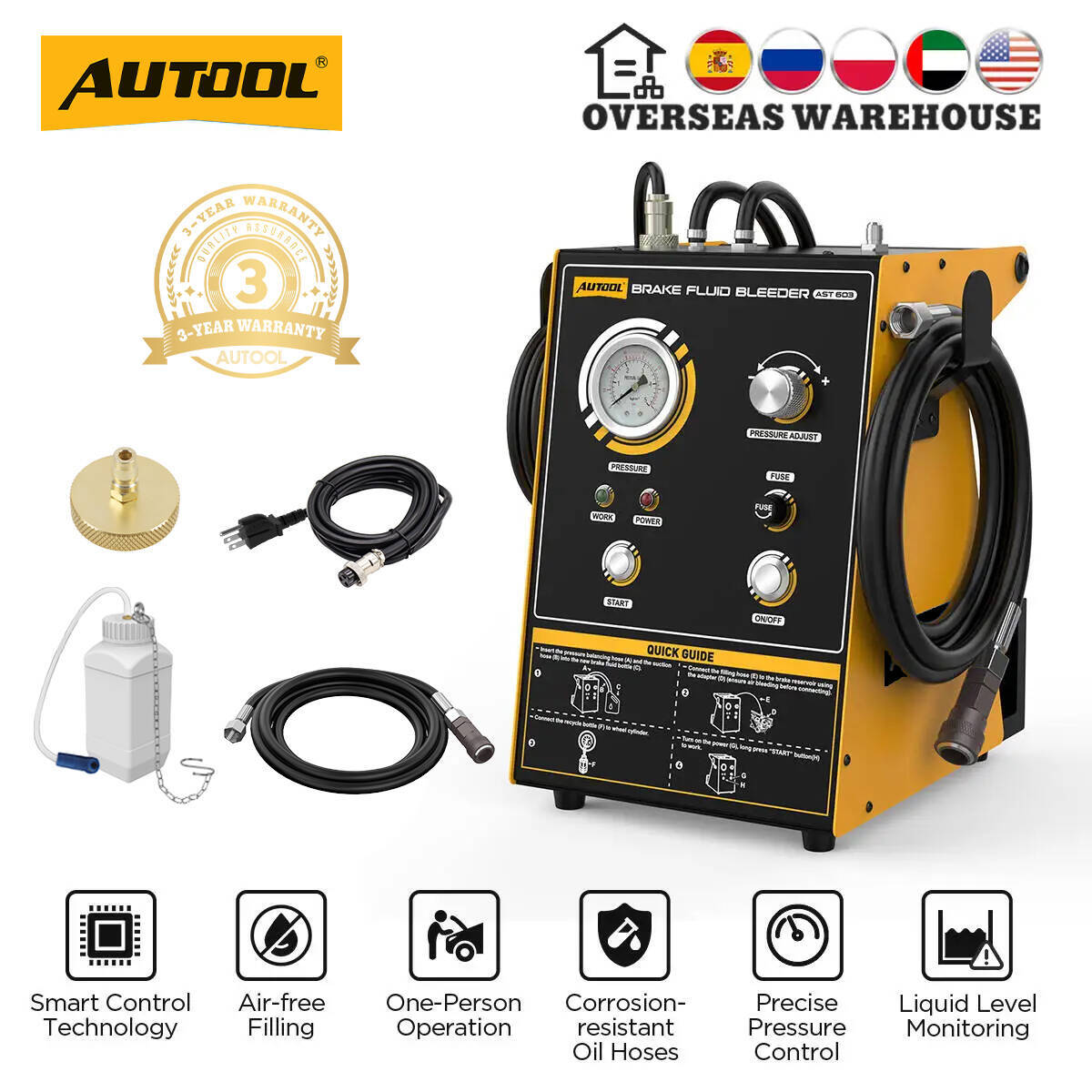 เครื่องไล่ลมเบรกอัตโนมัติ AUTO - Brake Fluid บทวิจารณ์และราคา