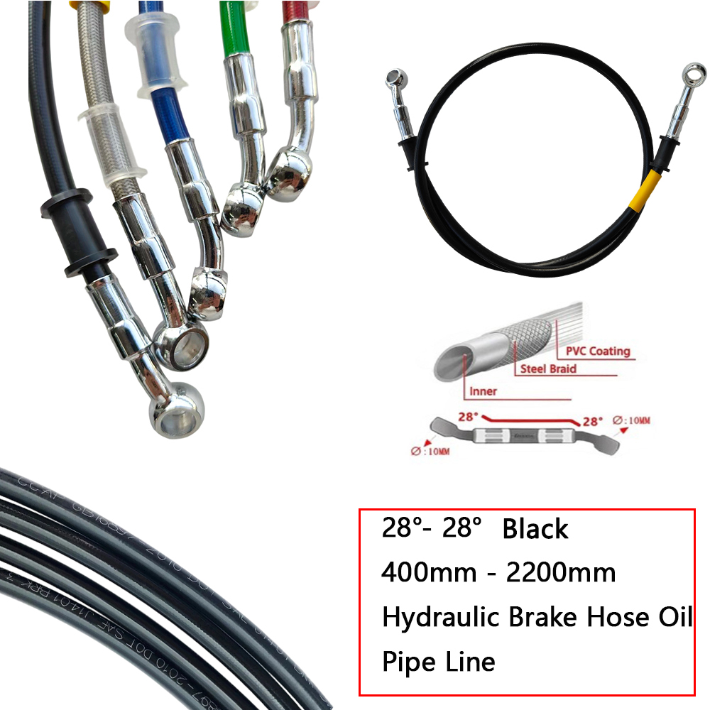 28 ° -28 °   สายคลัตช์เบรกไฮดร - Brake Line Motorcycle บทวิจารณ์และราคา